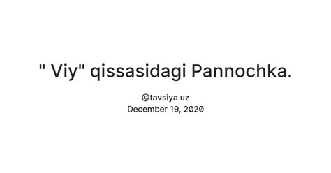 " Viy" qissasidagi Pannochka. — Teletype