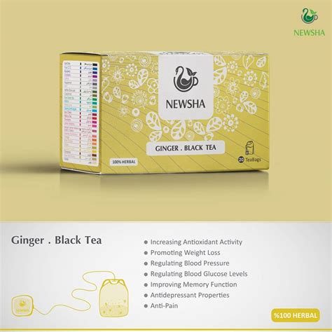 Ginger tea bag, Newsha brand, 20 Tea Bags