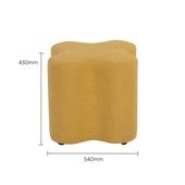 Buy Lucy Mustard Yellow Fabric Pouffe Online at Durian