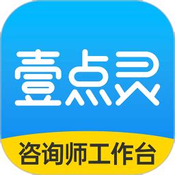布灵布灵app下载-布灵布灵软件下载v1.1.8 安卓版-当易网