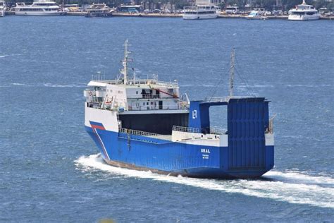 URAL, Ro-Ro Cargo Ship - Details and current position - IMO 7725386 ...