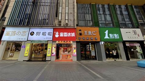 在“小县城”里开火锅店，日流水4万-东方日成餐饮设计