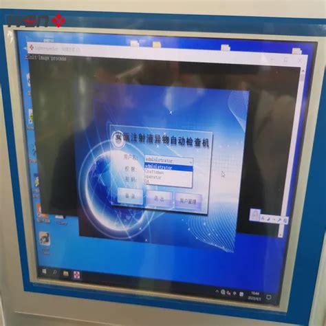 Image result for Inspecting Machine