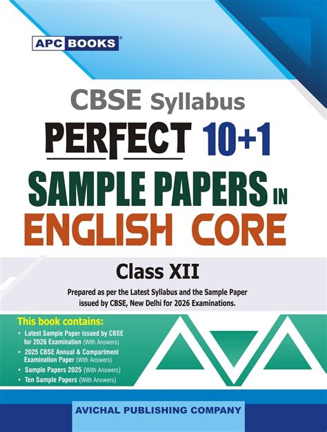 APC Books CBSE Perfect 10+1 Sample Papers in English Core Class 12 - L ...