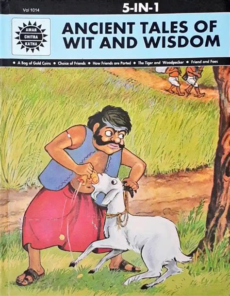 Ancient Tales Of Wit And Wisdom 5-in-1 Amar Chitra Katha Vol. 1014 ...