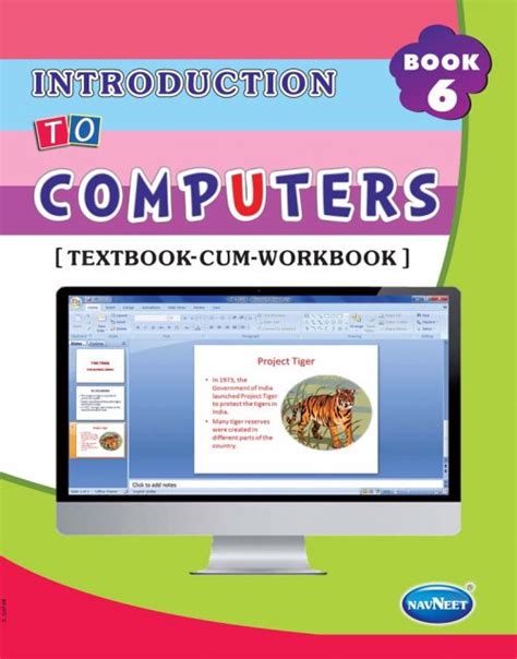 Image result for Introduction to Computer Book