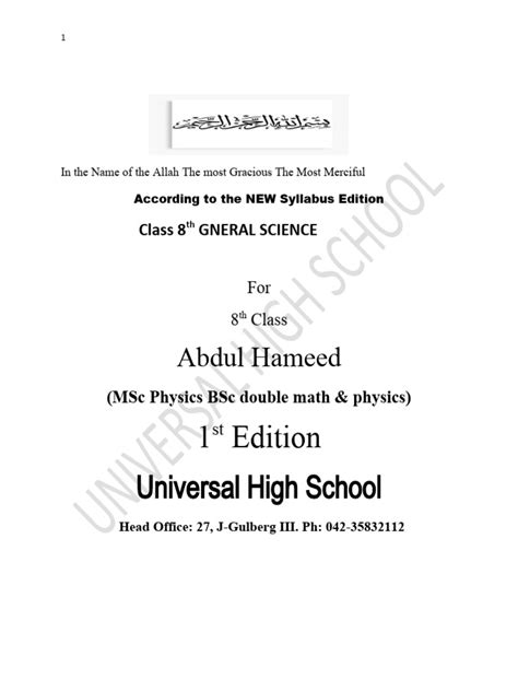 Image result for Class 8 Science Notes PDF Download