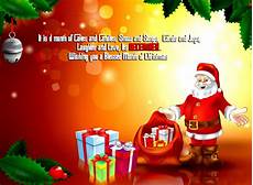 android wallpaper xmas vacation 74 vacation wallpaper on wallpapersafari android wallpaper xmas vacation 74 vacation wallpaper on wallpapersafari