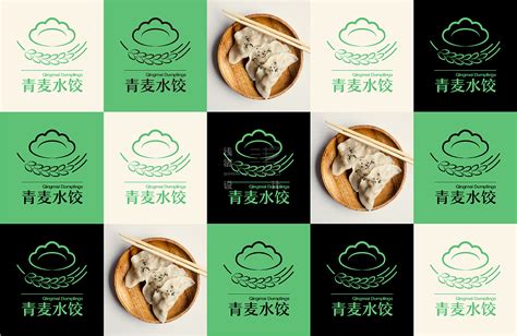 青麦水饺VI设计|平面|品牌|浅渚品牌设计 - 原创作品 - 站酷 (ZCOOL)