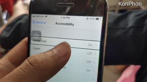 Image result for Remove Voice Over From iPhone