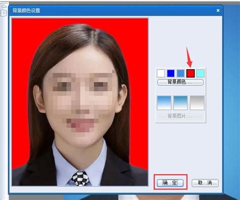 红底证件照是什么材料需要 如何快速制作红色证件照-证照之星中文版官网