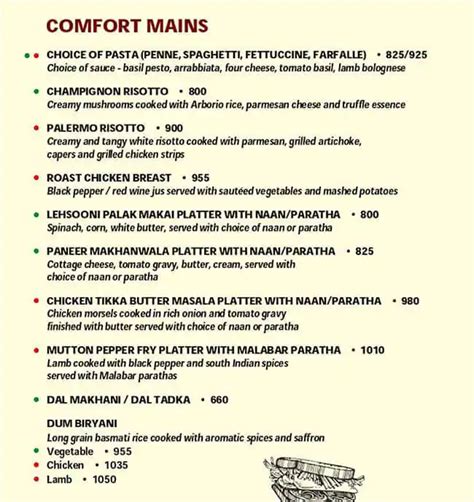 Menu at Creo - Vivanta By Taj, New Delhi