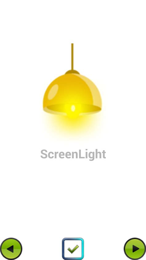 Image result for Flashlight Screen