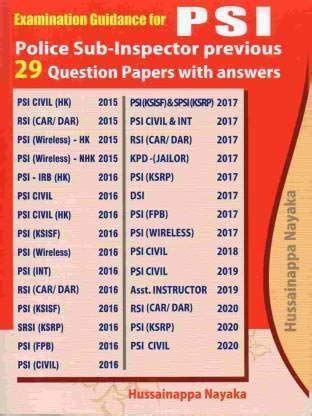 Buy Examination Guidance For PSI [29 Question Papers with Answers ...