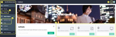 HPE Software 的图像结果