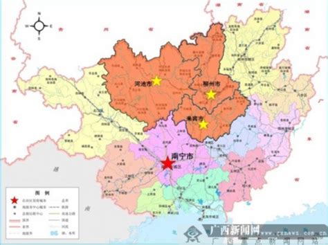 “柳来河”一体化发展启动 打造广西又一重要经济增长极 打印页面 / - 广西县域经济网
