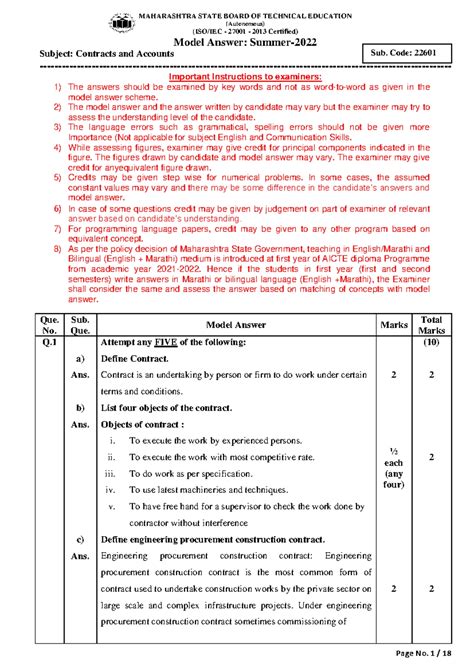 22652 - Learning Manual on Emerging Trends in Mechanical Engineering ...