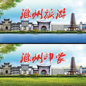 【安徽教育网首页】滁州学院全力做好就业和疫情防控工作