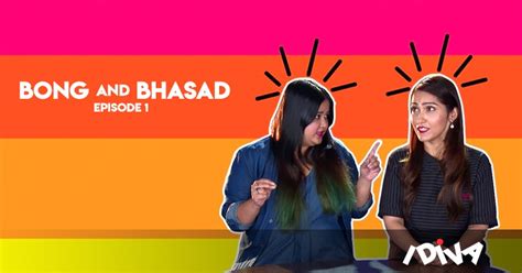 Bong And Bhasad: Episode 01 | Teaching Bangla To A Punjabi