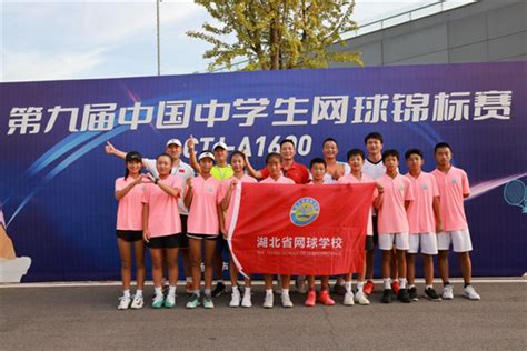 【国际在线 】湖北京山市8名学生获“国家一级运动员”称号_今日京山新闻网