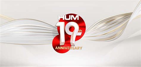 Hum TV Channel 的图像结果