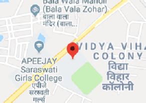 JANTA VIDYA MANDIR GANPAT RAI RASIWASIA COLLEGE