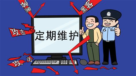 广东公安发布十大典型网络违法犯罪案例_新浪广东_新浪网