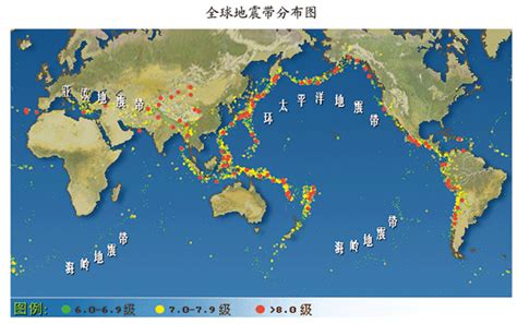 环太平洋地震带_360百科