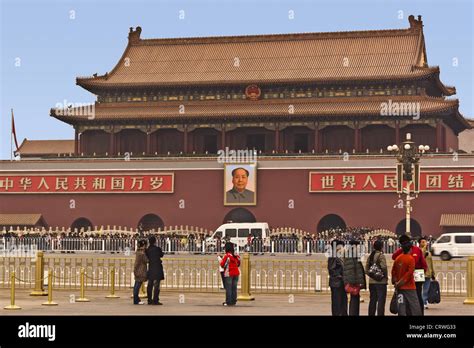 China Tiananmen Square 的图像结果