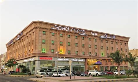 SPECTRUMS RESIDENCE JEDDAH - Apartment Reviews & Photos - Tripadvisor
