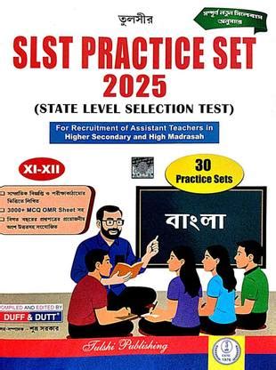 SLST PRACTICE SET 2025 Bangla XI-XII (Bengali version): Buy SLST ...