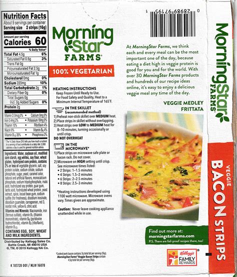 MorningStar Farms Veggie Bacon Strips – Shop Smart