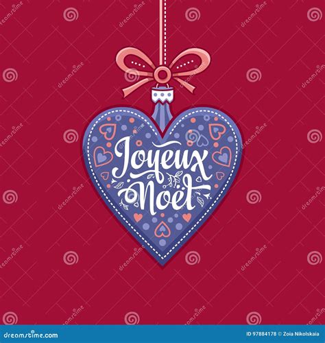 French Merry Christmas Joyeux Noel. Greeting Card Stock Vector ...
