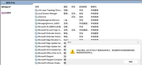 Image result for MySQL Service