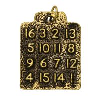 Magic Box Square 的图像结果