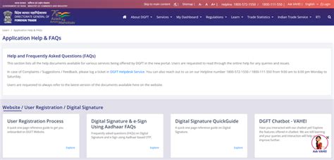 Understanding How to Download and Print e-BRC Certificate Online