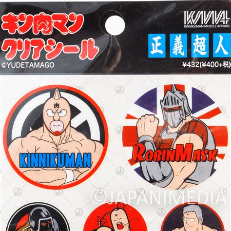 Kinnikuman the Justice Chojin Sticker Sheet / Ultimate Muscle ...