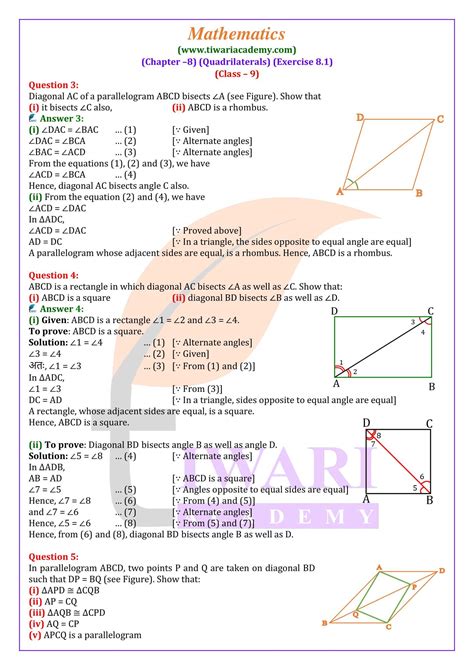 Image result for Maths Chapter 9 Exercise 9.1 Class 8th
