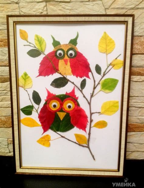 VK.com | Leaf crafts, Toddler arts and crafts, Fall crafts