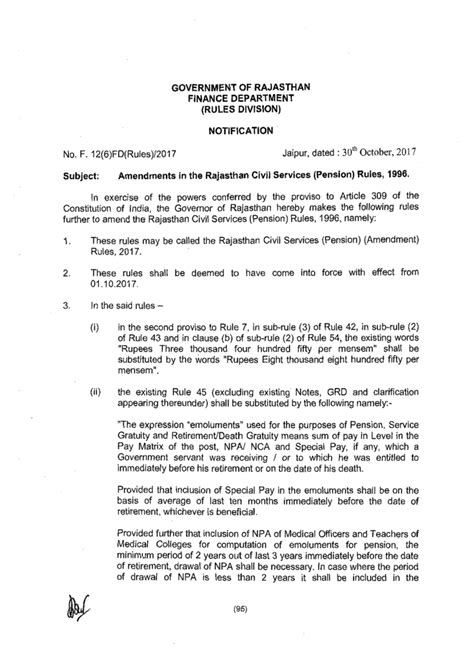 Image result for Commutation Rules