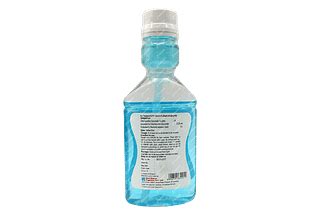 Rinzin Mouthwash 160 Ml - Uses, Side Effects, Dosage, Price | Truemeds