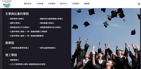 香港珠海学院Offer | 211硕士成功获得热门专业录取！ - 知乎