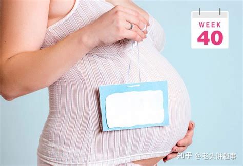 【孕晚期】【图】孕晚期胎动频繁正常吗 孕妇如何自测胎儿健康_伊秀亲子|yxlady.com