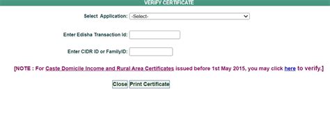 E Disha हरियाणा पोर्टल क्या है और इसका लाभ कैसे उठाए, पढ़े यहां
