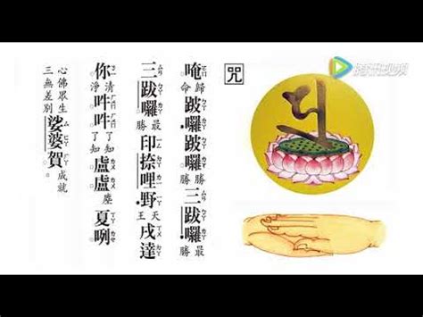 防范新型冠状病毒48字守则图图片_其他_其他-图行天下素材网