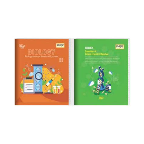 Image result for Bio Practical Notebook