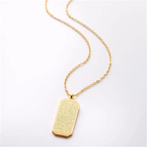 Ayatul Kursi - Tag Style necklace – Jawhara