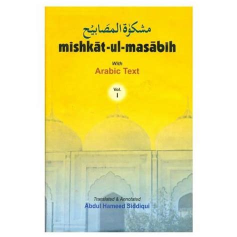 Buy Mishkat-Ul-Masabih Book Online at Low Prices in India | Mishkat-Ul ...