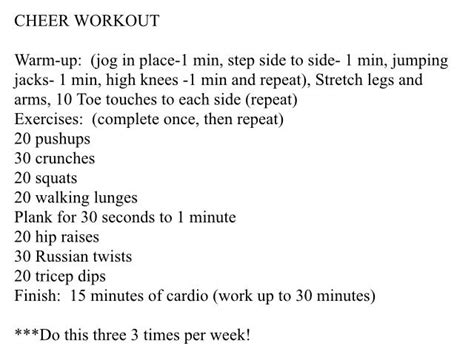 Simple Cheer Routine 的图像结果