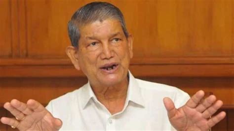 Uttarakhand Assembly polls 2022: Ten hours meeting for Congress ...